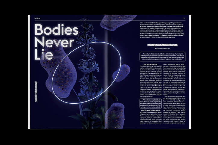 StudioYukiko-SofaMagazine-Publication-itsnicethat-06.jpg