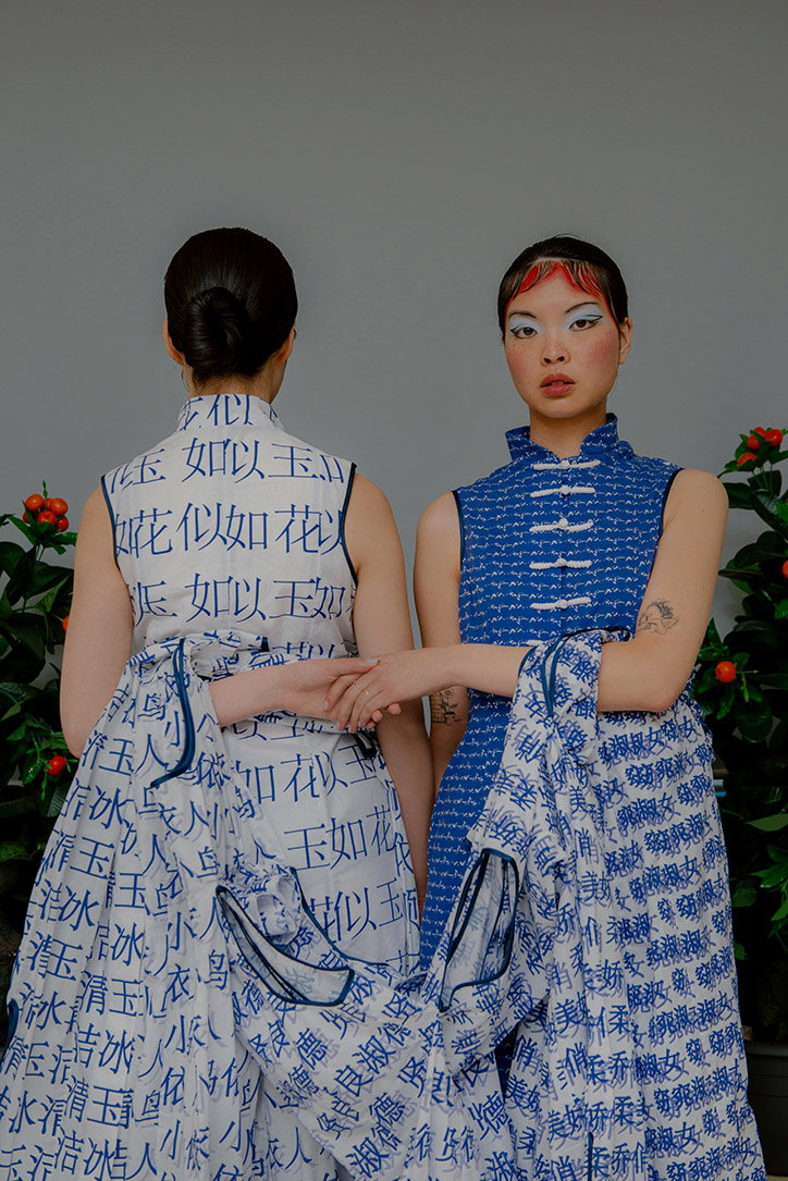 betty-liu-jess-brohier-eating-the-other-work-fashion-06.jpg