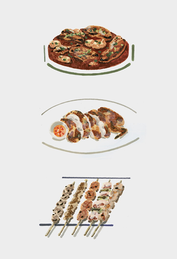 YoonMiwon-Salt-Illustration-itsnicethat-05.jpg