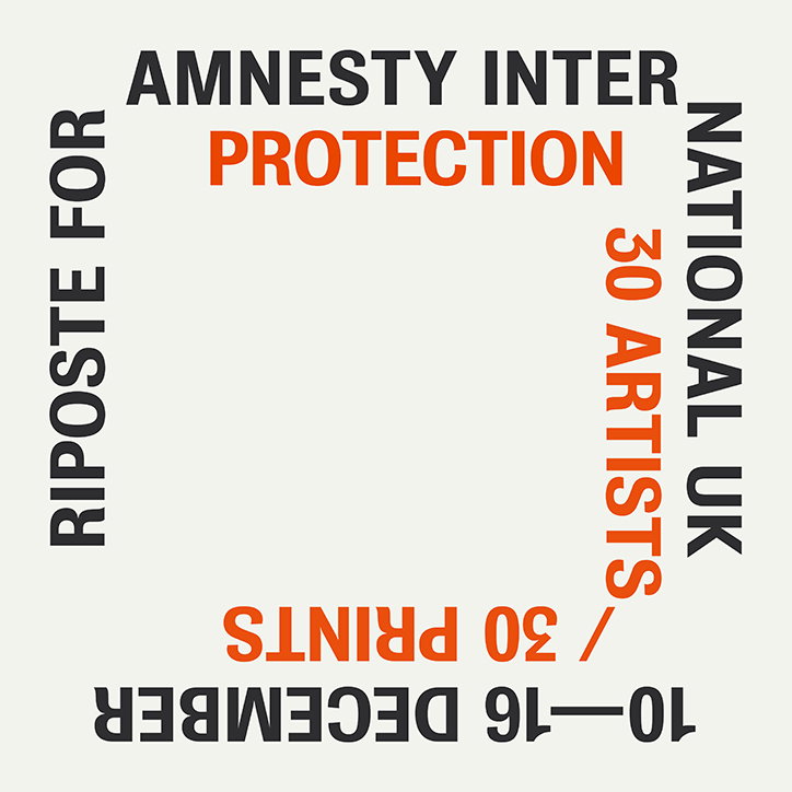 Riposte-Protection-Exhibtion-itsnicethat.jpg