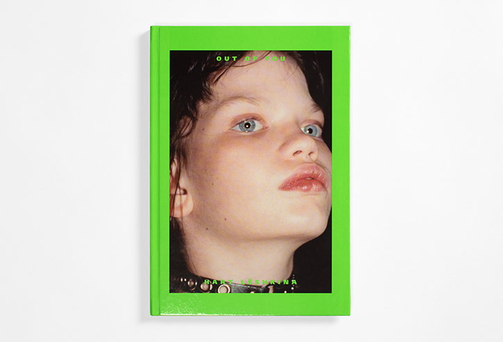 hart-leshkina-photography-publication-itsnicethat-2.jpg