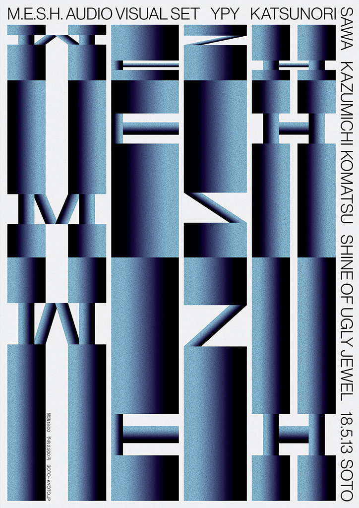 shun-ishizuka-deisgn-practice-work-graphic-design-itsnicethat-04.jpg