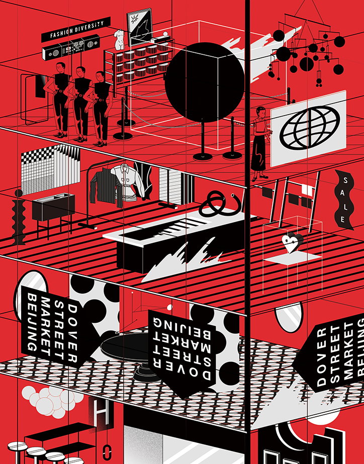 ginko-yang-mental-massage-work-illustration-itsnicethat-04.jpg