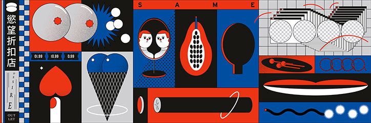 ginko-yang-mental-massage-work-illustration-itsnicethat-06.jpg