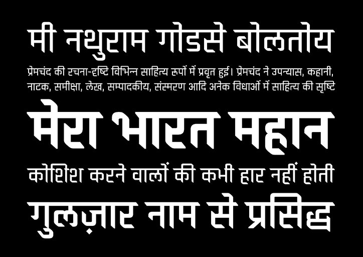rocky-sandboa-devanagari-work-graphicdesign-itsnicethat-01.jpg