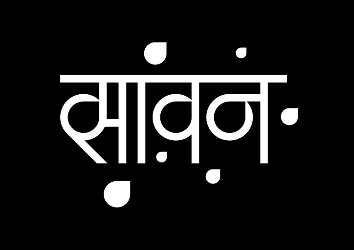 rocky-sandboa-devanagari-work-graphicdesign-itsnicethat-05.jpg