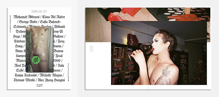 mohamad-abdouni-photography-itsnicethat-1.jpg