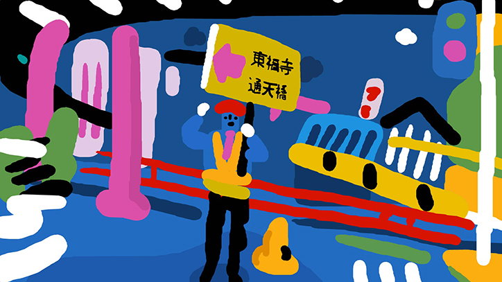 dante-zaballa-my-trip-to-japan-animation-itsnicethat-2.jpg