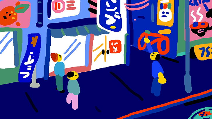 dante-zaballa-my-trip-to-japan-animation-itsnicethat-4.jpg