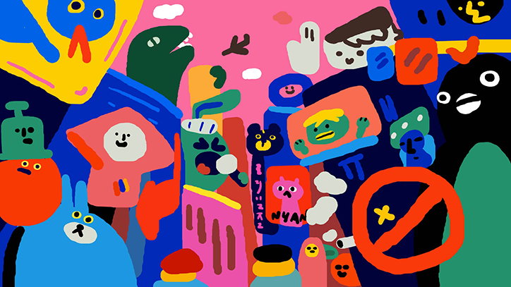 dante-zaballa-my-trip-to-japan-animation-itsnicethat-8.jpg