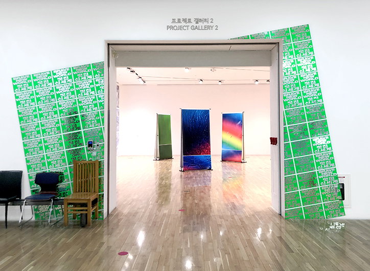 shinwoo-park-paperpress-work-graphicdesign-08.jpg