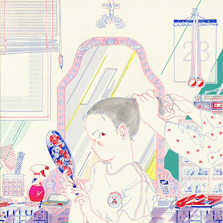 hwashin-choi-revisits-lonely-childhood-work-illustration-itsnicethat-06.png
