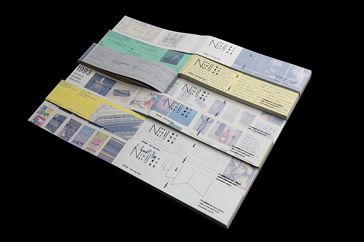 mistroom-multi-sensory-gems-work-graphicdesign-itsnicethat-15.jpg