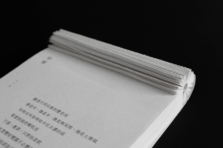 mistroom-multi-sensory-gems-work-graphicdesign-itsnicethat-01.jpg