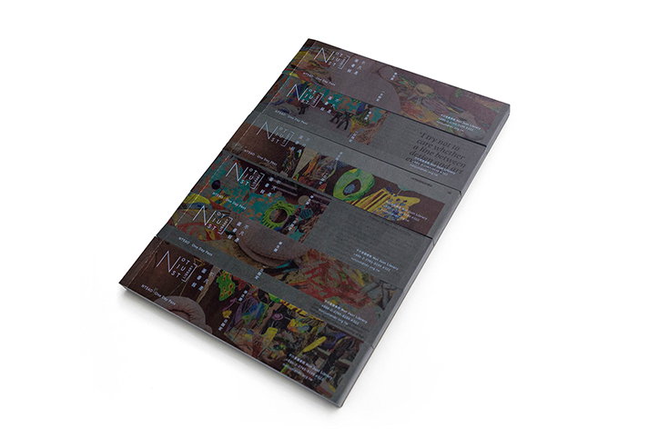 mistroom-multi-sensory-gems-work-graphicdesign-itsnicethat-03.jpg