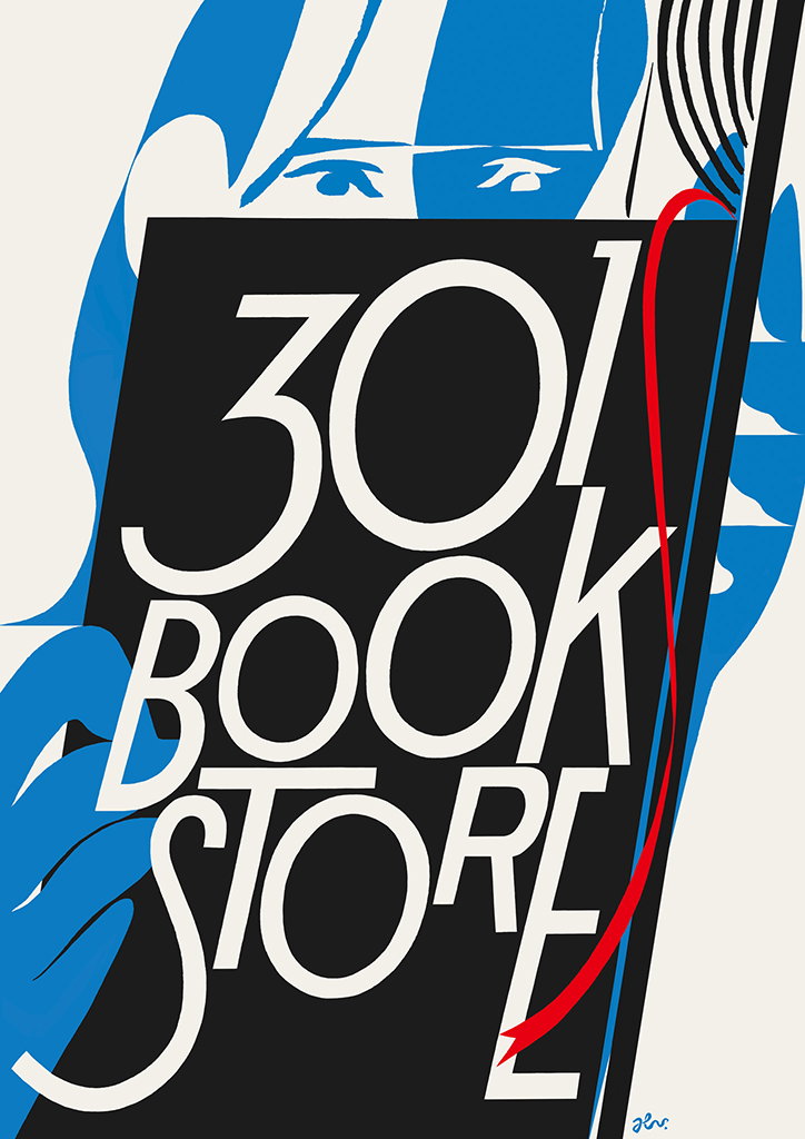 hiroki-nishiyama-draws-on-traditional-techniques-work-illustration-itsnicethat-05.jpg