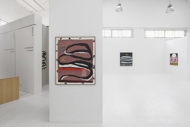 StevieDix-DevilsDetails-Art-itsnicethat-14.jpg