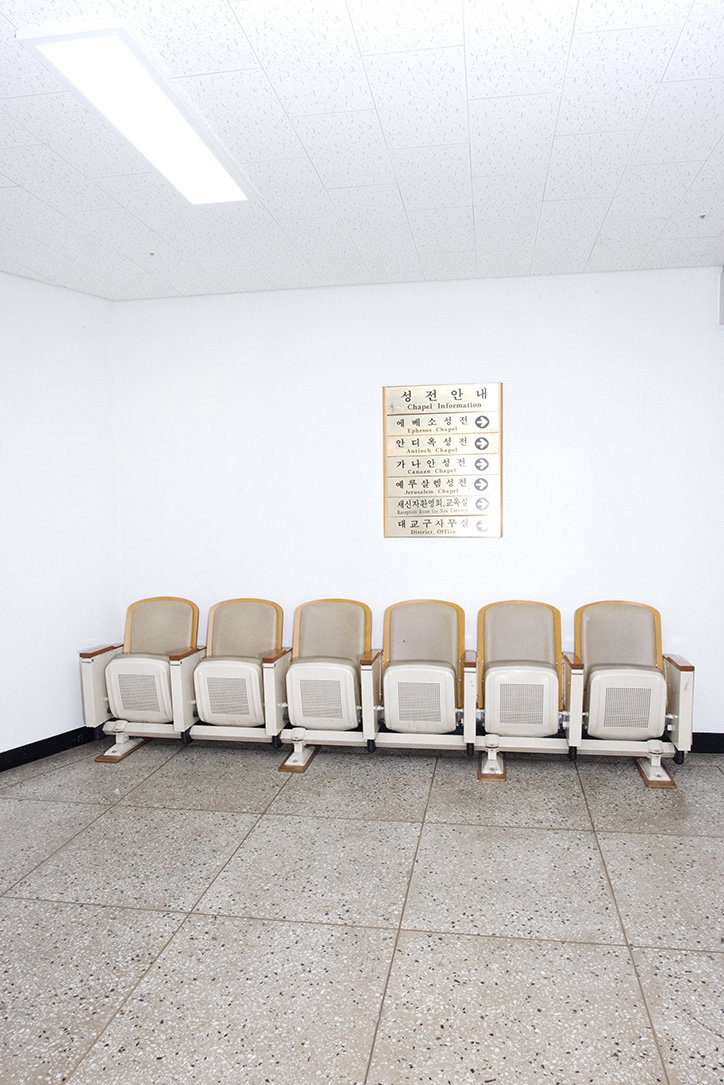 mary-perez-full-gospel-work-photography-itsnicethat-01.jpg