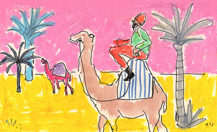 IsabellaCotier-TropicalDreams-Illustration-itsnicethat-0.jpg