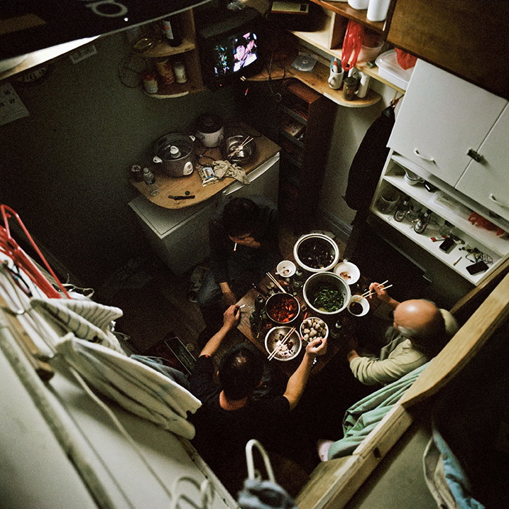 interior-lives-exhibition-chinese-lives-work-photography-itsnicethat-07.jpg