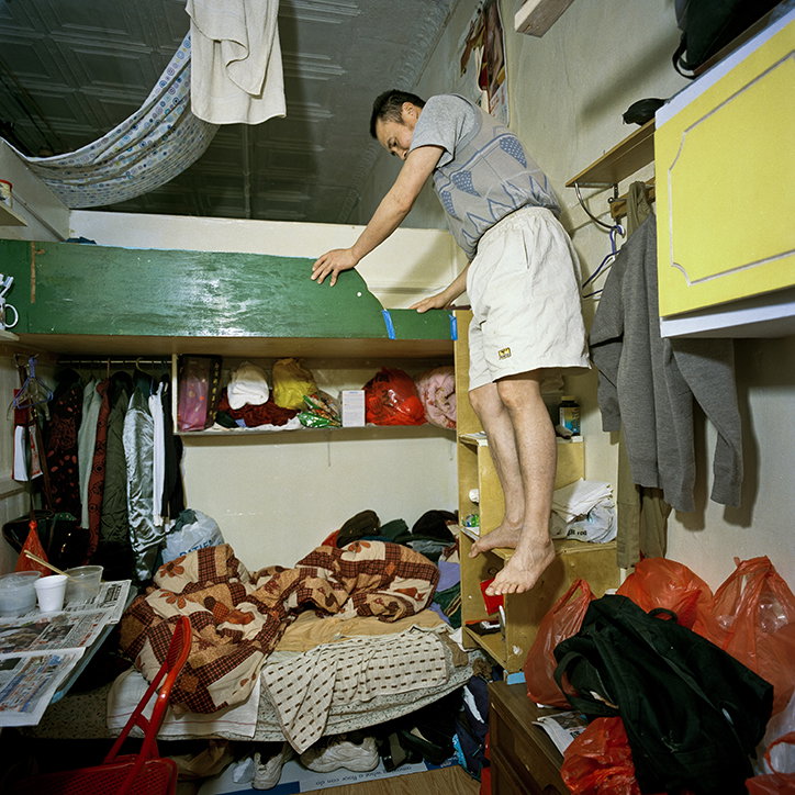 interior-lives-exhibition-chinese-lives-work-photography-itsnicethat-08.jpg