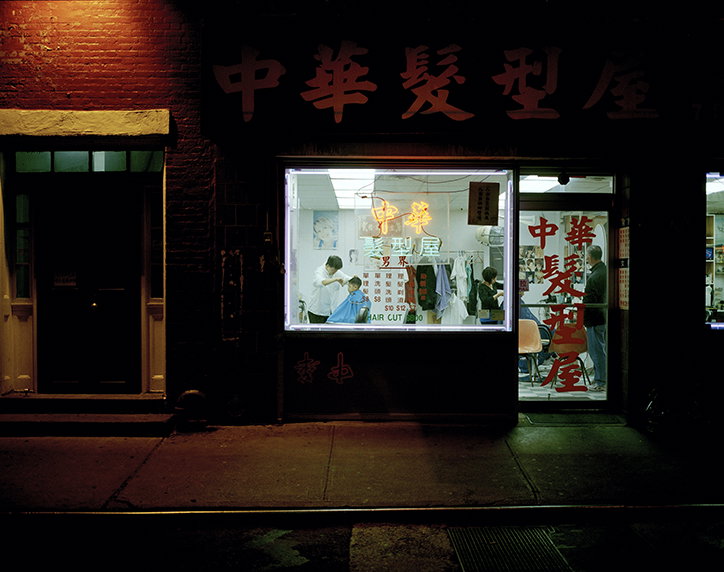 interior-lives-exhibition-chinese-lives-work-photography-itsnicethat-10.jpg