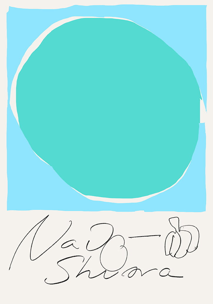 AnttiKalevi-Naoshima-Illustration-itsnicethat.jpg