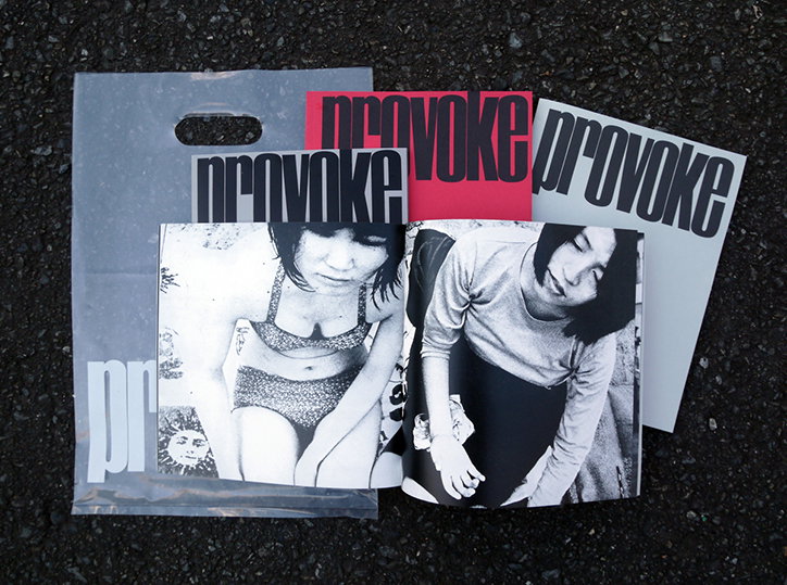 provoke-magazine-work-photography-itsnicethat-01.jpg