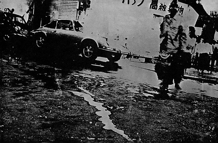 provoke-magazine-work-photography-itsnicethat-04.jpg