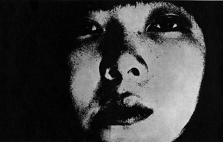 provoke-magazine-work-photography-itsnicethat-10.jpg