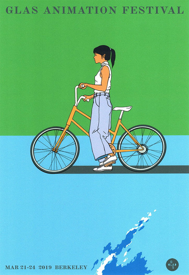 manshen-lo-illustration-animation-itsnicethat-1.jpg