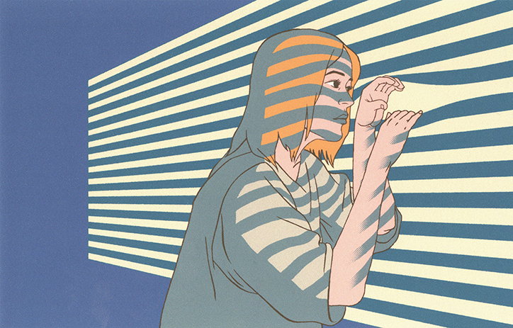 manshen-lo-illustration-animation-itsnicethat-7.jpg