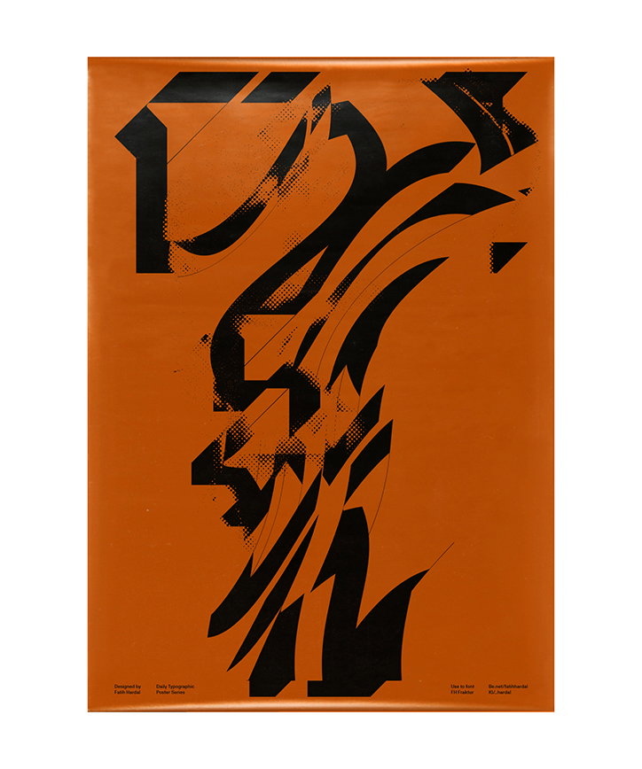 fatih-hardal-fh-fraktur-work-graphicdesign-itsnicethat-03.jpg