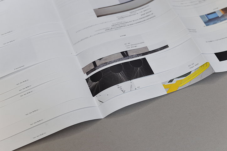 ori-studio-da-publication-itsnicethat-1.jpg
