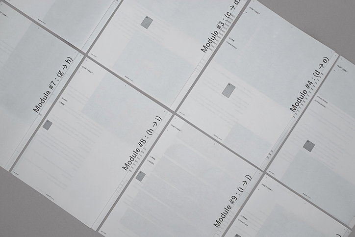 ori-studio-da-publication-itsnicethat-3.jpg