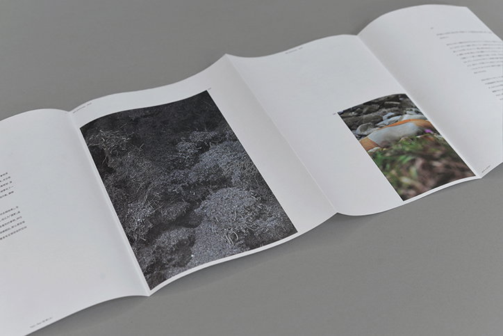 ori-studio-da-publication-itsnicethat-5.jpg