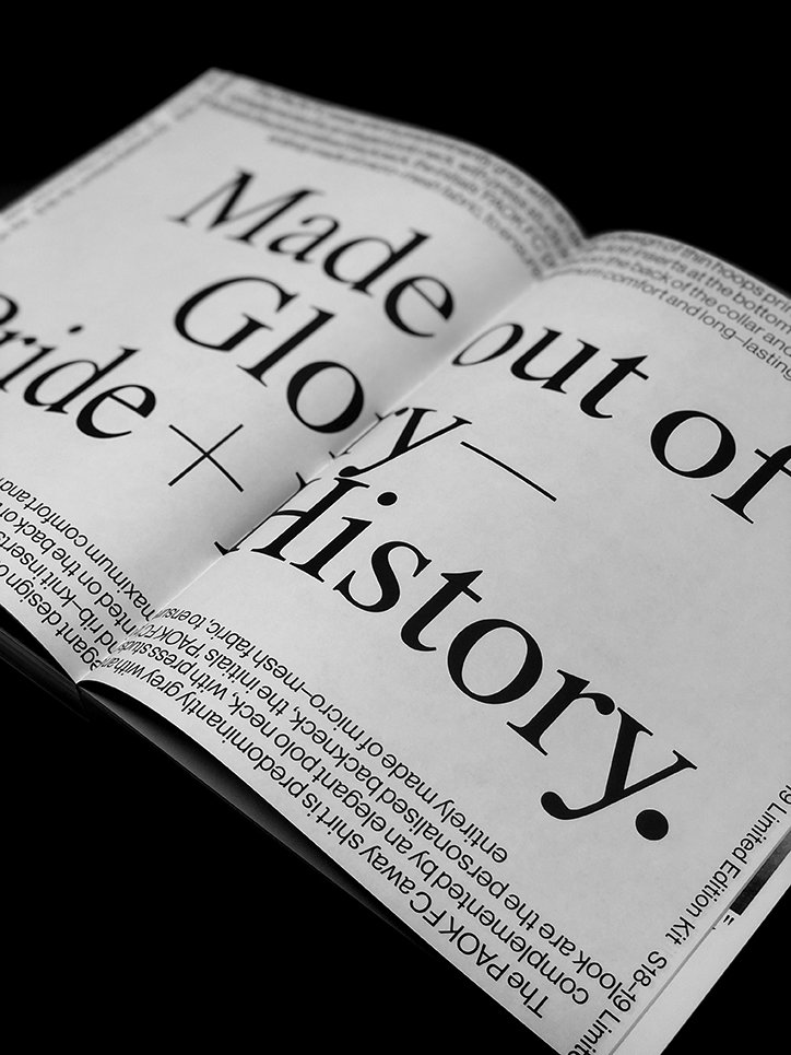 Dimitris-Papazoglou-toumba-work-publication-itsnicethat-05.jpg