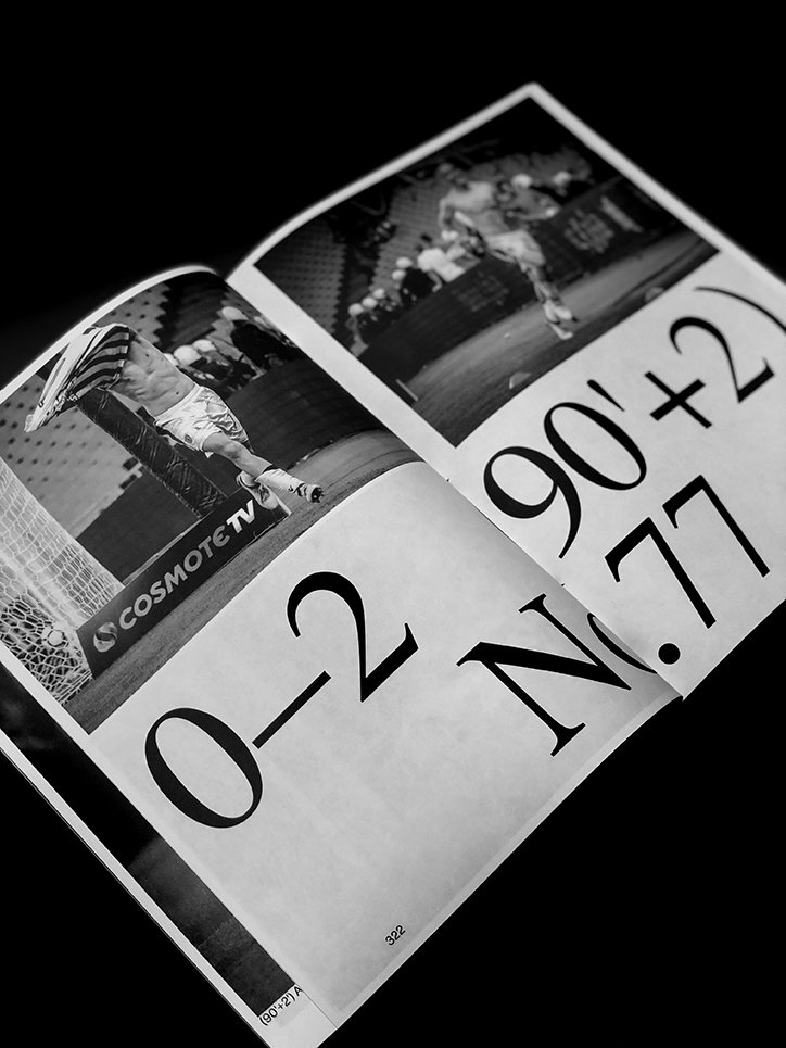 Dimitris-Papazoglou-toumba-work-publication-itsnicethat-07.jpg