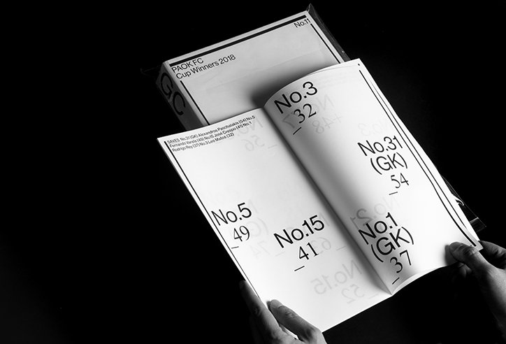 Dimitris-Papazoglou-toumba-work-publication-itsnicethat-13.jpg