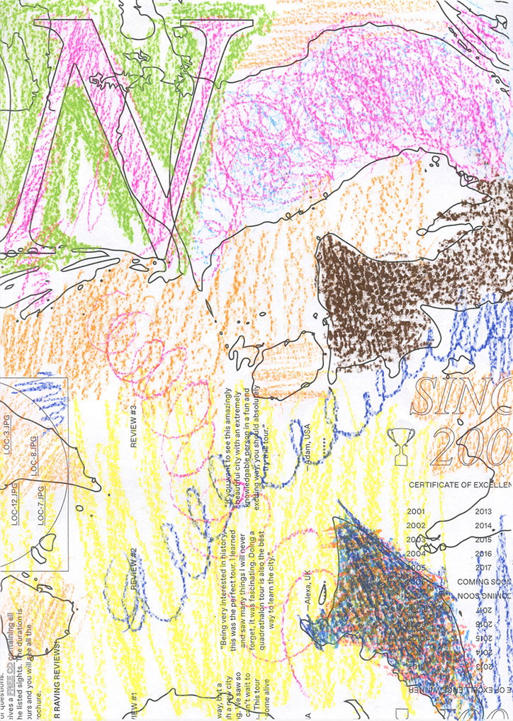 matt-asato-adam-graphic-design-itsnicethat-1.jpg