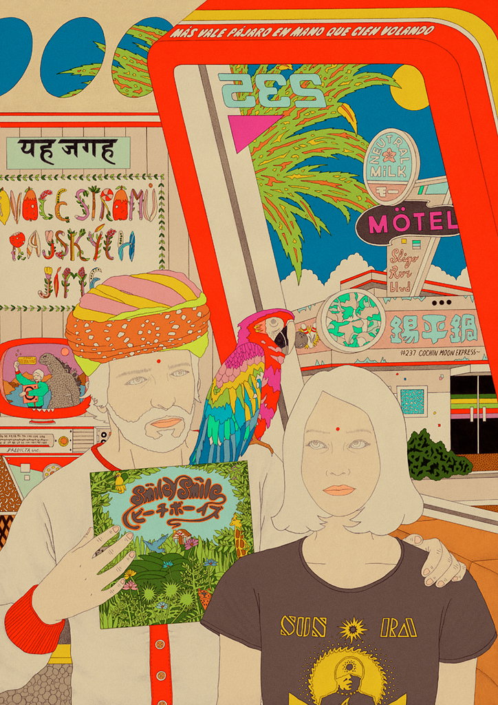 Sunflowermilk_Vibrations.jpg