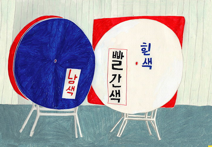 boiling-man-korea-work-illustration-itsnicethat-07.jpg