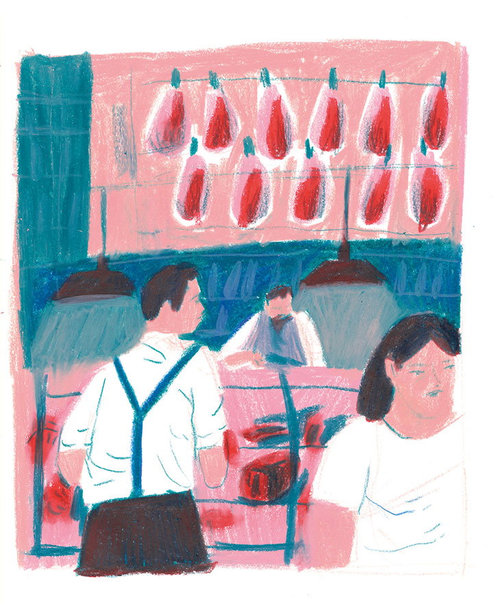 beya-rebai-illustration-itsnicethat-9.jpg
