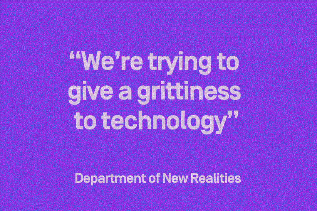 DPTNR-RecapQuotes.gif