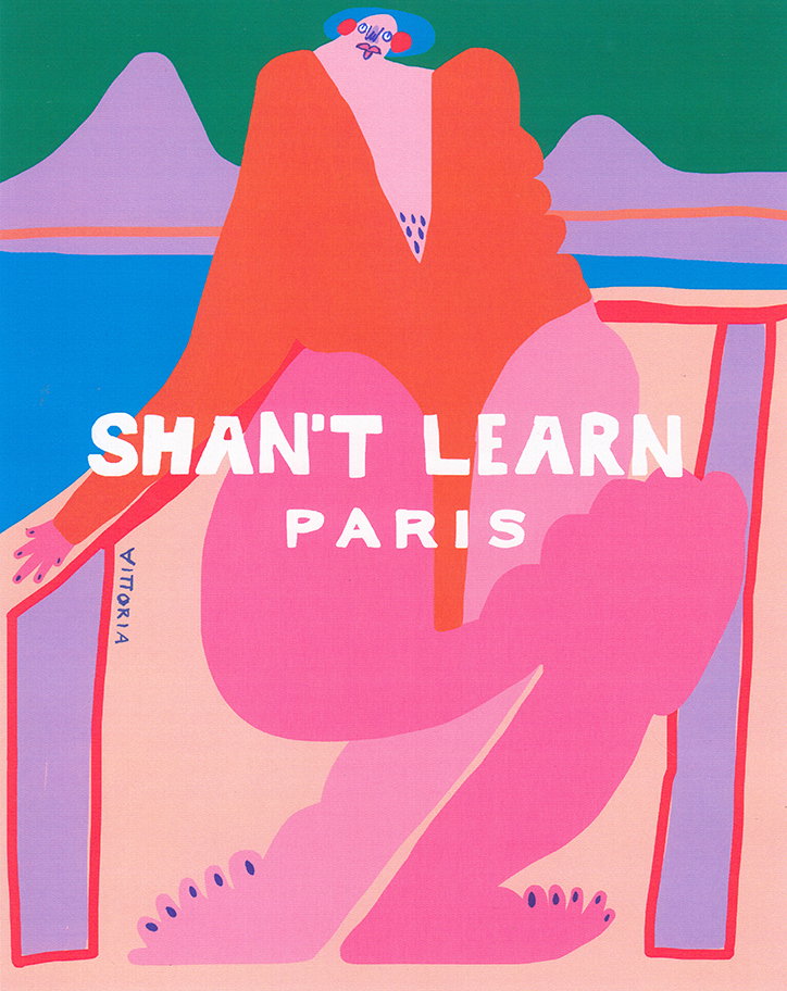 AmberVittoria-ShantLearn-Illustration-itsnicethat.jpg