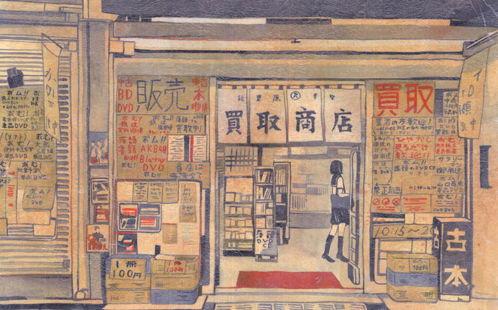 shiori-fujioka-work-illustration-itsnicethat-02.jpg