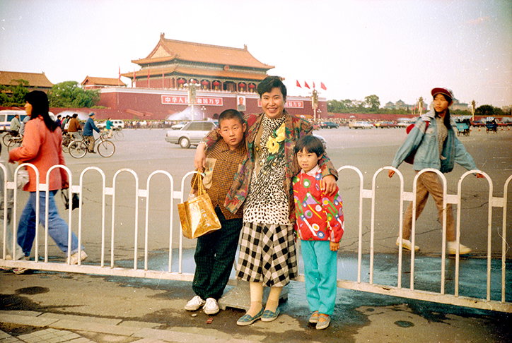 thomas-sauvin-beijing-silvermine-work-photography-itsnicethat-09.jpg
