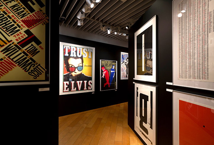 PaulaScher-SeriousPlay-Exhibition-GraphicDesign-itsnicethat-02.jpg