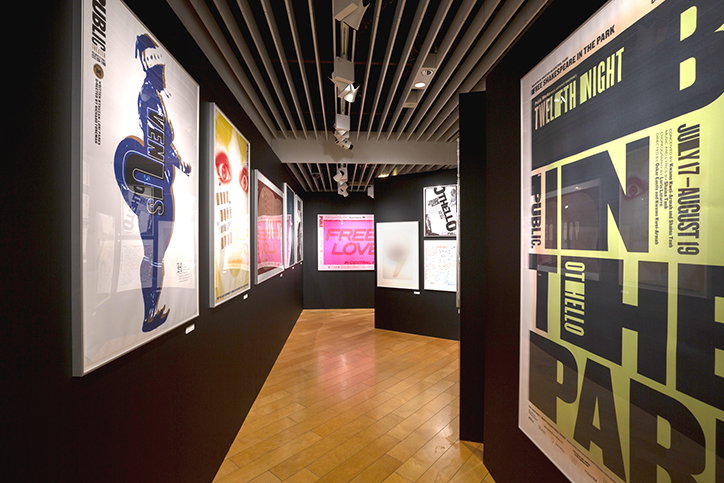 PaulaScher-SeriousPlay-Exhibition-GraphicDesign-itsnicethat-07.jpg