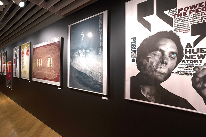PaulaScher-SeriousPlay-Exhibition-GraphicDesign-itsnicethat-08.jpg